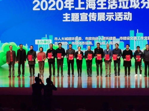 健康泖港，我們這樣做——2020年泖港社區(qū)服務中心勞務服務（不含勞務派遣）工作總結