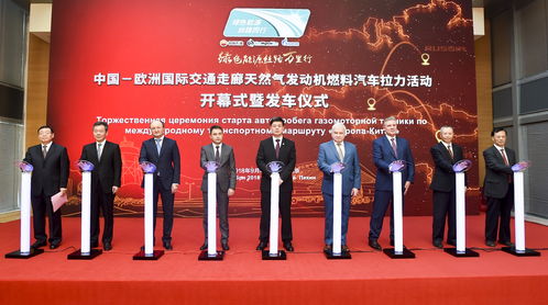 征戰(zhàn)近兩萬(wàn)里行程 安凱客車(chē)護(hù)航中俄哈綠色能源絲路萬(wàn)里行的人力資源服務(wù)支撐