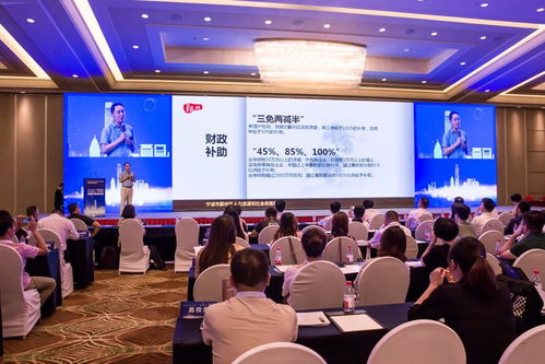 浙江鄞州 人力資源服務(wù)業(yè)助力實(shí)體經(jīng)濟(jì)高質(zhì)量發(fā)展